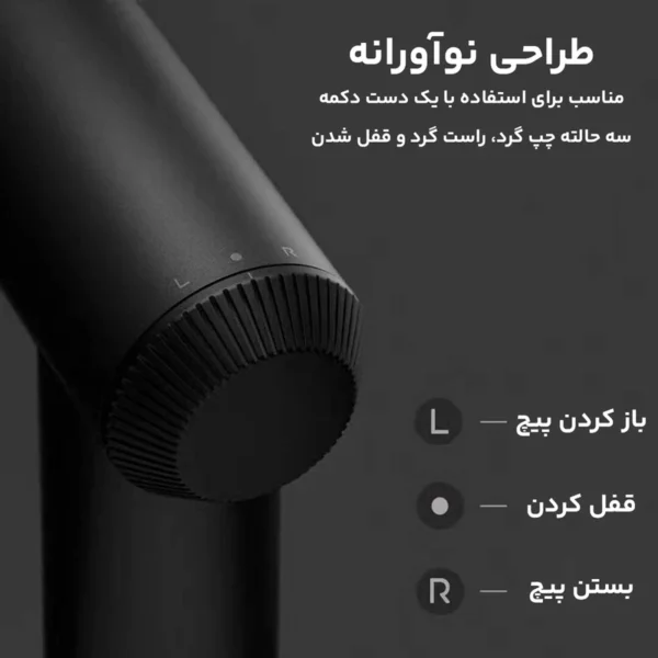 پیچ گوشتی شارژی میجیا MJDDLSD001QW - Image 3