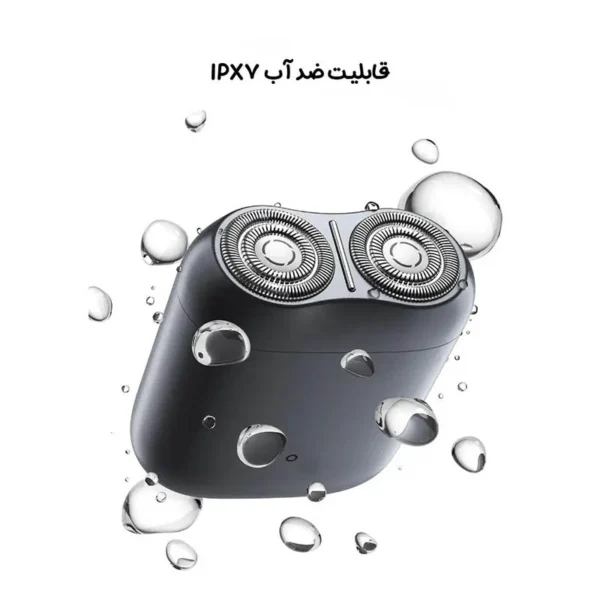 ریش تراش برقی پرتابل شیائومی Mijia electric shaver S200 - Image 5