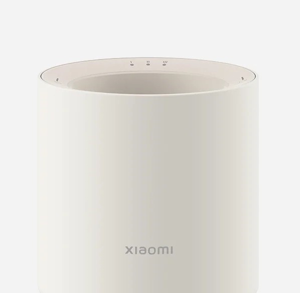 دستگاه بخور شیاومی Xiaomi smart Scent Diffuser