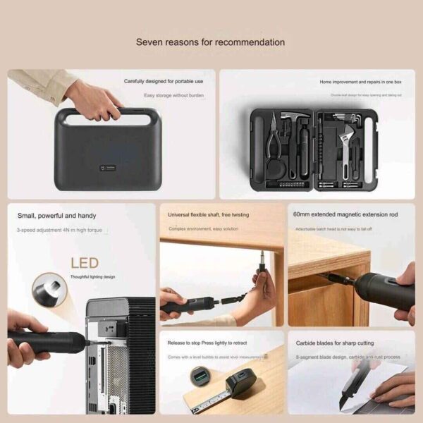 جعبه ابزار شیائومی XIAOMI MIJIA TOOL BOX - Image 6