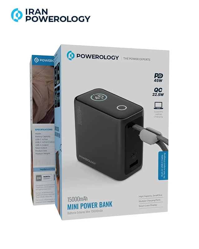 پاوربانک مینی 15000 میلیآمپر پاورولوژی Powerology 15000mAh Mini Power Bank PPBCHA60 7 PPBCHA60BK 5
